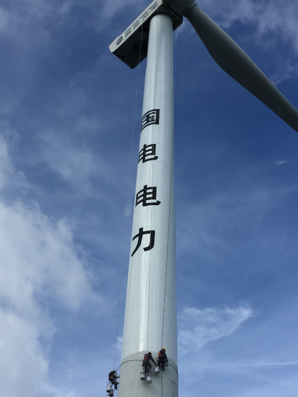 煙囪維護必備知識指南